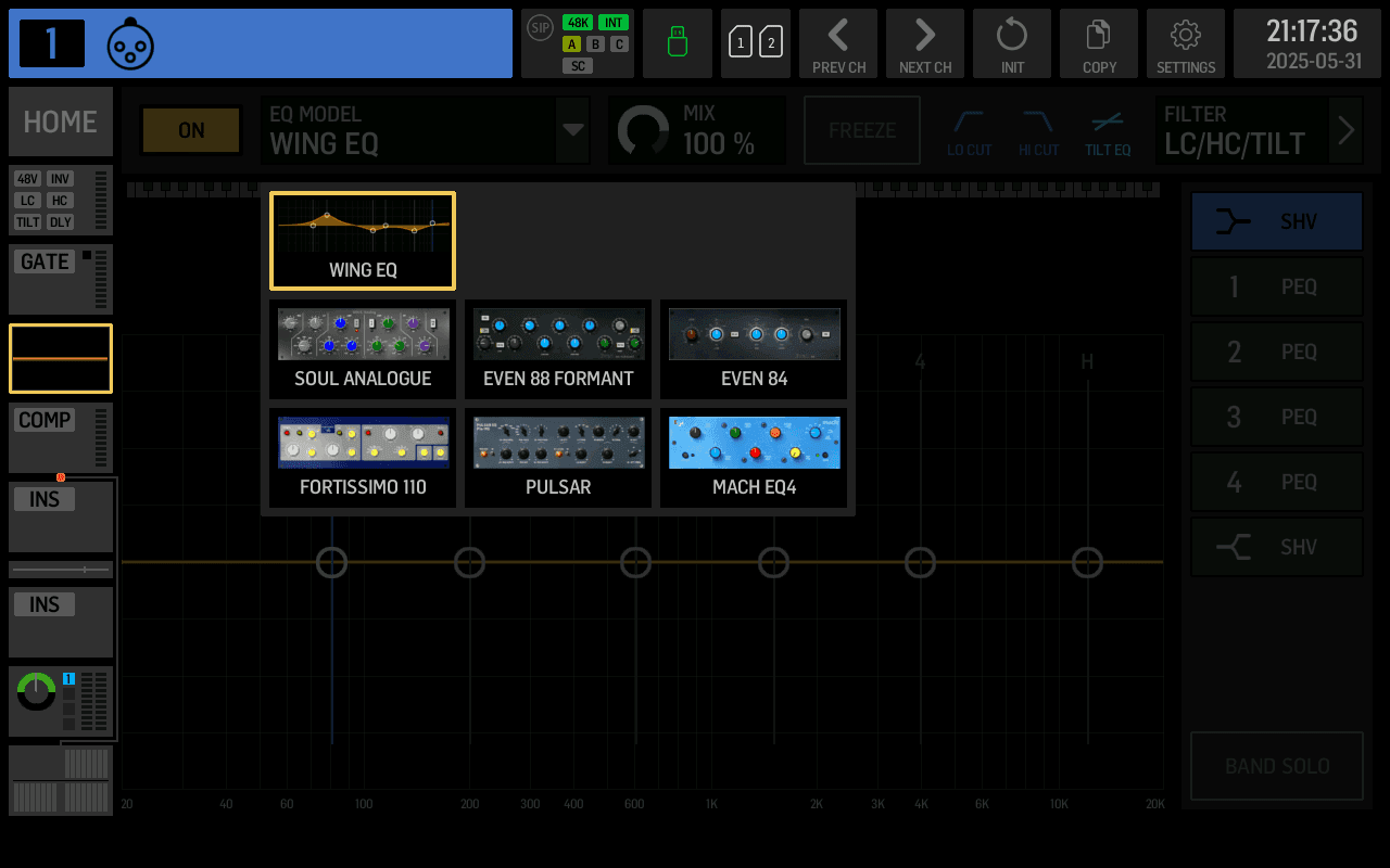 全部 EQ