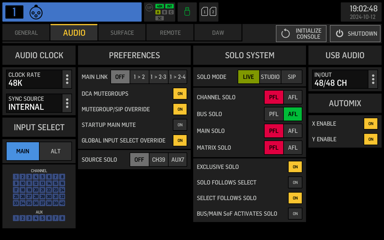 全局音频设置屏幕